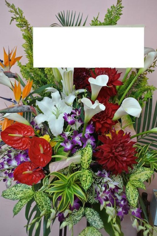画像3: スタンド花　季節のお花でお任せ　1段【予算　15000円】 (3)
