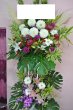 画像3: スタンド花　季節のお花お任せ　２段【予算20000円】 (3)