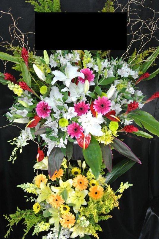 画像1: スタンド花　季節のお花お任せ　２段【予算20000円】 (1)