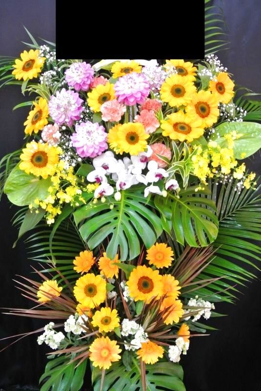 画像1: 予算で選ぶ スタンド花　季節のお花お任せ　２段【予算20000円】 (1)