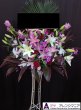 画像2: スタンド花　季節のお花でお任せ　1段【予算　15000円】 (2)