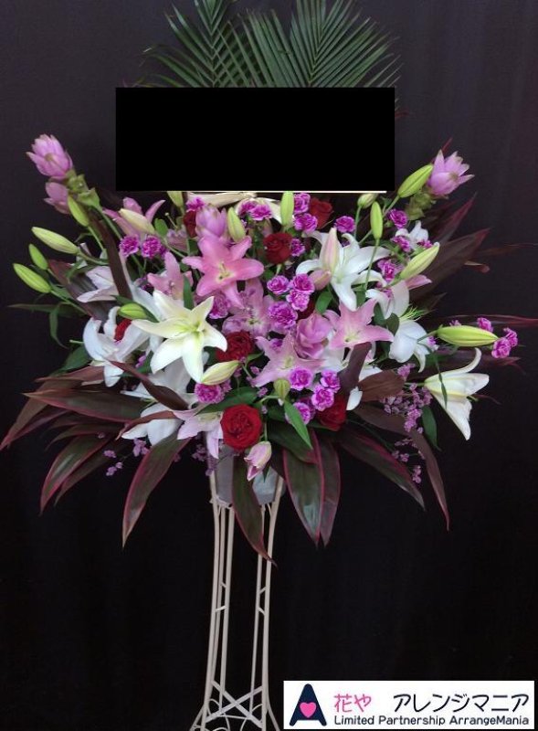 画像2: スタンド花　季節のお花でお任せ　1段【予算　15000円】 (2)