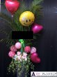 画像1: 観葉植物 バルーンデコレーションギフト｜開店祝い・開院祝い 沖縄配達【44000円】 (1)