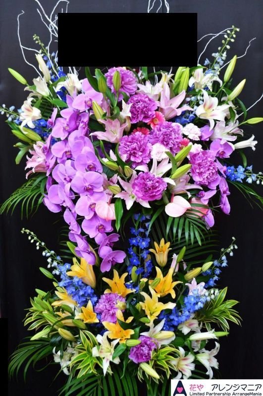 画像1: 季節のお花　スタンド花　２段【予算40000円】 (1)