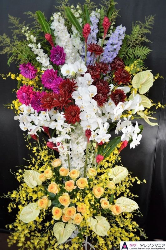 画像1: 開店祝い 超豪華 スタンド花2段│沖縄のオンライン花屋 (1)