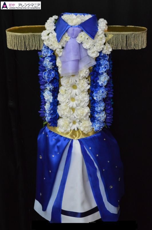 画像1: スタンド花　フルオーダー　お洒落系　1段　【予算　要見積り】 (1)