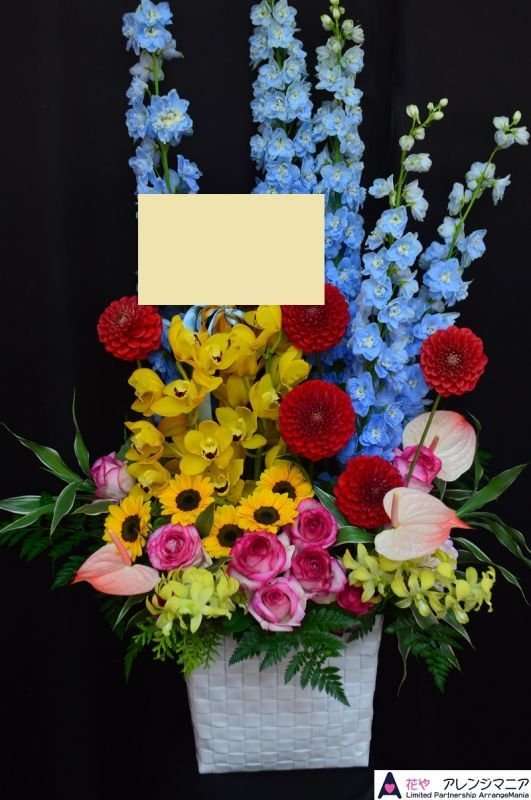 画像1: 花お任せアレンジ【予算20000円】│沖縄のオンライン花屋 (1)