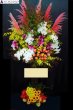 画像1: スタンド花　豪華お任せ　1段【予算　50000円】 (1)