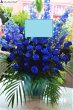 画像1: ブルーローズアレンジ【予算30000円】沖縄の花屋アレンジマニア (1)