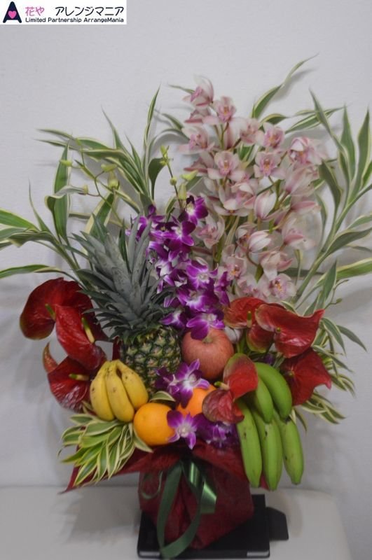 画像1: 季節のお花トロピカルフルーツアレンジ　縦型【予算15000円】沖縄の花屋アレンジマニア (1)