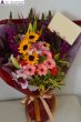 画像1: 花お任せ　花束【予算10000円】 (1)