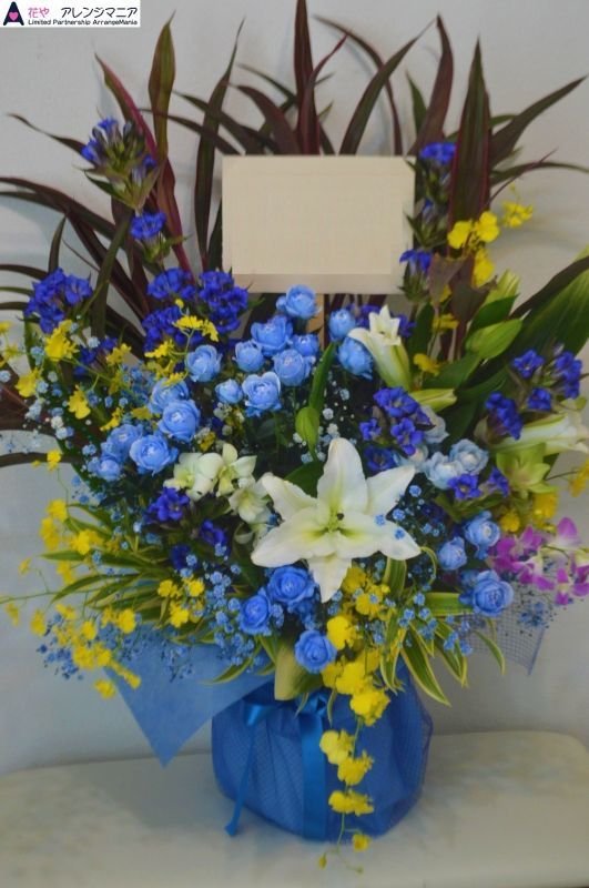 画像1: 花お任せアレンジ青系【予算15000円】│沖縄のオンライン花屋 (1)