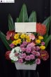 画像2: 花お任せ　デザインアレンジ【予算15000円】 (2)