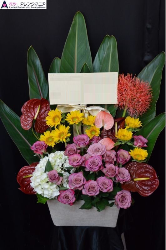 画像2: 花お任せ　デザインアレンジ【予算15000円】 (2)