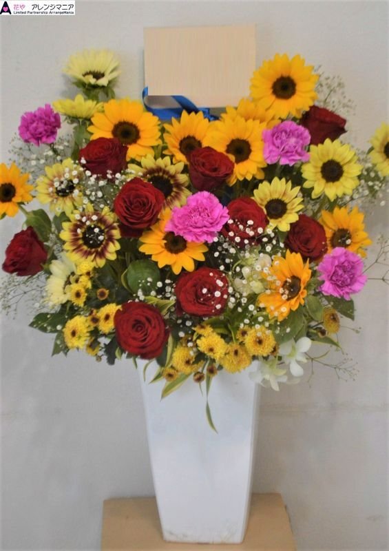 画像1: 開店祝い　花お任せアレンジ　【予算10000円】｜沖縄の花屋アレンジマニア (1)