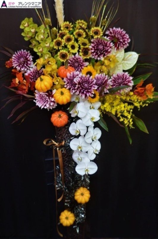 画像1: スタンド花　1段　ハロウィン仕様【予算30000円】 (1)