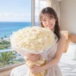 画像2: 沖縄 プロポーズ 白バラ108本の花束｜ホテル配達OK (2)